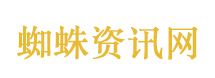 男孩被绳子锁喉肇事方为七旬老人